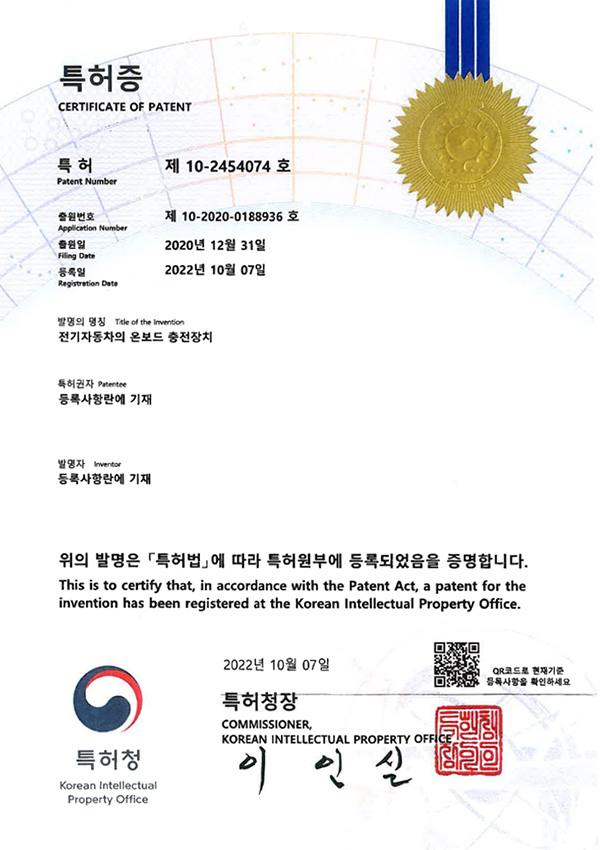 인증서